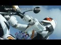Kamen Rider - Kamen Rider Fourze   OOO Movie War Mega Max - Trailer