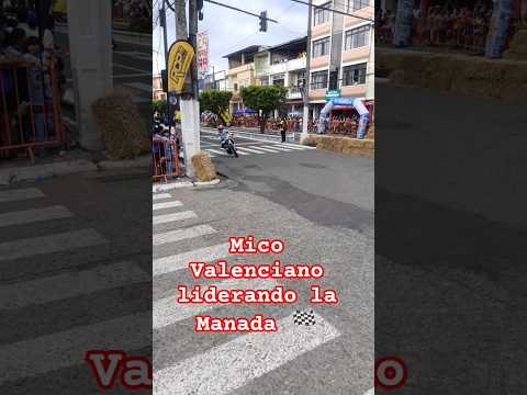 MONTALVO - LOS RIOS 🇪🇨