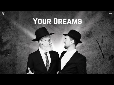 Eli Vogel - Your Dreams | Original Song (Lyric Video)