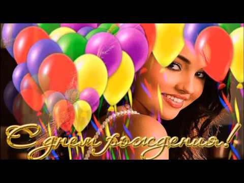 download lagu mp3 mp4 группа белый день именинница, download lagu группа белый день именинница gratis, unduh video klip группа белый день именинница