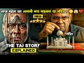 Taj Mahal The Untold Secret Behind The White Wonder Movie Explained In Hindi Movies Time