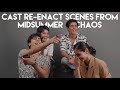 Cast of Midsummer Chaos Re-enact Scenes | Mustafa, Khushhal