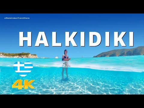 Exotische Chalkidiki, Griechenland - Karibische Strände von Sithonia