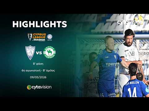 bg-highlight