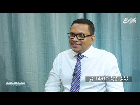 Our brand new show #SuvaalakahfahuSuvaaleh starting this Friday at 14:00hrs sharp.