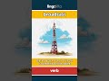 broadcast (verb) - definition and usage in English