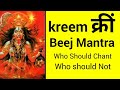 About kreem mantra(who should chant who should not) call 7009688414 #anandho #kreemmantra