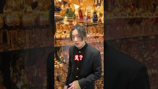 修学旅行で本当にあった怖い話 #shorts