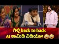 Gilli Nata Back To Back Comedy Video Kannadaaichannel
