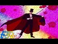 1080p Tuxedo Mask Transformation Pretty Soldier Sailor Moon