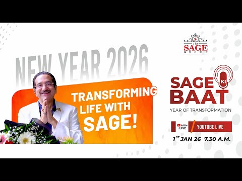 SAGE Ki Baat! 2026