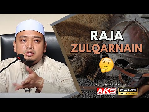 22 | Tafsir Surah Al Kahfi Siri S5 - Raja Zulkarnain | Ustaz Wadi Annuar