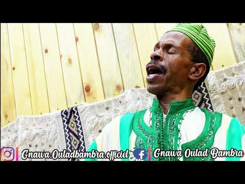 Lila Maalam Mustapha Sam & Abderazzak Khirani - MoussawiYan Part 1 -- & Gnawa Oulad Bambr