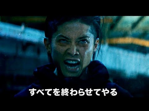 MIYAVI対福原かれん、サイキックバトルが勃発！／映画『ミュータンツ 光と闇の能力者』DVD予告編