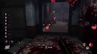 DBD