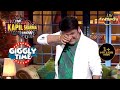 अपने ही Jokes पर Kapil को हस्ते-हस्ते आए आंसू! | The Kapil Sharma Sh