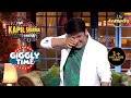अपने ही Jokes पर Kapil को हस्ते हस्ते आए आंसू Th