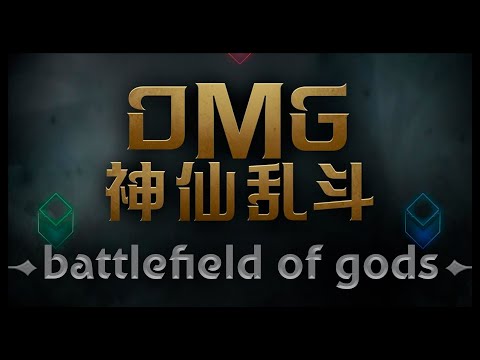 Dota 2 Mods - OMG: Battlefield of Gods