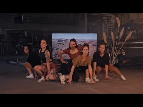 AfroBeaChallenge Emile Laurent X FiftyFifty   Swiss Edition