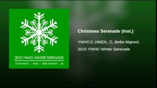 Christmas Serenade (Inst.)