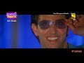 Koi Mil Gaya Its Magic Song HD