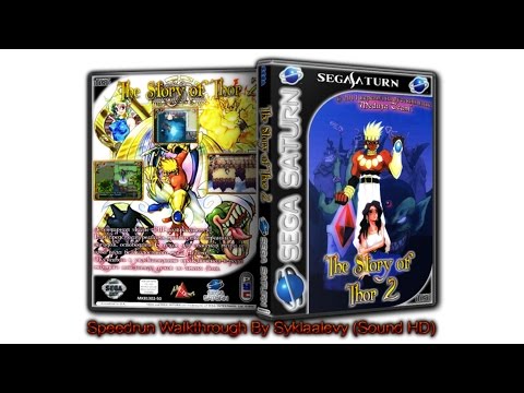 Story of Thor 2 [1996] (Sega Saturn)  Speedrun Walkthrough By Syklaalevy (Sound HD)