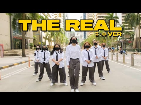 [KPOP IN PUBLIC] ATEEZ 'THE REAL - 멋' DANCE COVER BY VERTEEZ PHILIPPINES