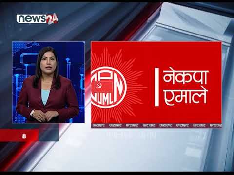 EVENING NEWS FATAFAT - NEWS24 TV
