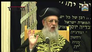 הראש"ל רבי דוד יוסף: נמשיך את בחינות הרבנות ככל השנים, לאחר המלחמה צריך לעשות מחאה גדולה נגד בג"ץ
