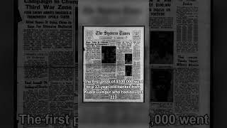 Syonan Syoken: Lotere Pemerintah Pendudukan, 1942–45 #FilmPendek