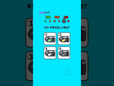 マリオ ゲームを無料でプレイ: 特に価値のある 2 つのゲーム