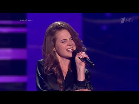 Valeriya Mironova «Poker Face» - Blind Auditions/The Voice Russia 8