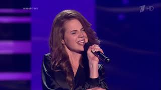 Valeriya Mironova «Poker Face» - Blind Auditions/The Voice Russia 8