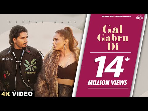 Poster Gal Gabru Di Lyrics – Korala Maan