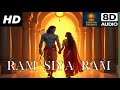 Ram Siya Ram Most Peaceful Ram Bhajan Mandir Sangeet Bhakti Song Adipurush