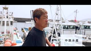 洲本市プロモーション動画