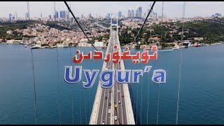 Download lagu «ئۇيغۇردىن ئۇيغۇرغا» مەخسۇس فىلىم mp3