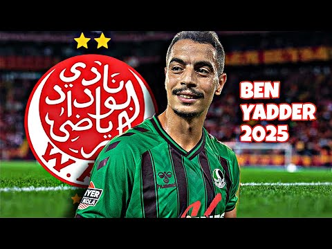 Everything Wissam Ben Yedder offered this season with Sakaryaspor before his move to Wydad Casabl...