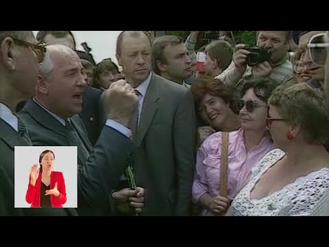 Горбачёв. Визит в Польшу 11.07.1988