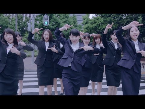 『就活センセーション』フルPV（ #つばきファクトリー ）