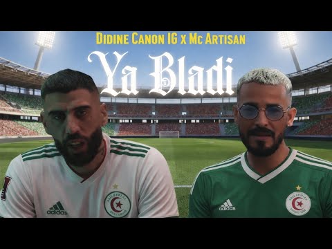 Mc Artisan x Didine Canone 16 - Ya Bladi | New Hit 2026 (Exclusive Music Vidèo)