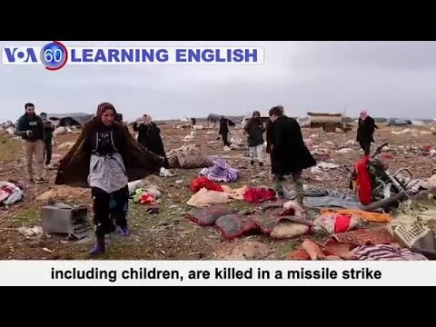 VOA60です。2019年12月24日 (VOA60: December 24, 2019)