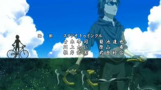 Over Drive - Ending 2 | Koi Suzumi