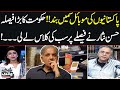 Hassan Nisar Lashes Out Government On Decision To Block Sims In Pakistan | Black And White |SAMAA TV