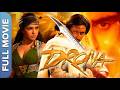 DRONA द्रौणा Priyanka Chopra Abhishek Bachchan Kay Kay Menon Bollywood Action Movie