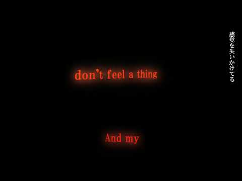 Loren&Mash - Thanatos - If I Can't Be Yours - English and Japanese subtitles 和訳