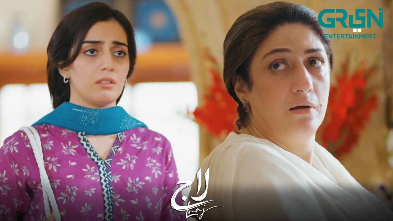 Tania Ghar Ke Asool Bhool Gayi | Aiza Awan | Syed Jibran | Sachal Afzal | Laaj | Green TV