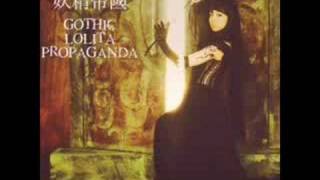 Yousei Teikoku - Kokou No Sousei