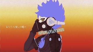 Cover art for 【人力ツイステ】熱/異/常【オルト】