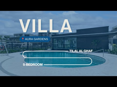 صورة مصغرة لفيديو العقار